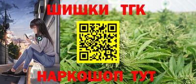 скорость mdpv Ставрополь