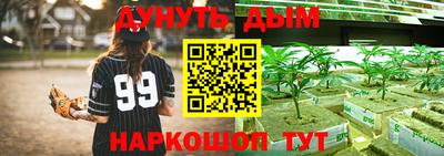 скорость mdpv Ставрополь