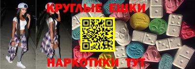 твердый Старая Купавна