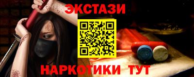 твердый Старая Купавна