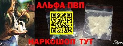 индика Среднеуральск