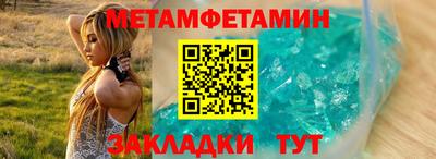 твердый Старая Купавна