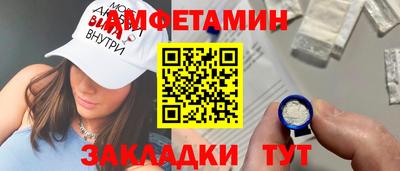 индика Среднеуральск