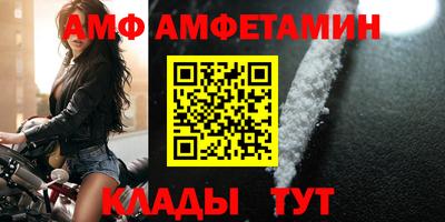 скорость mdpv Ставрополь