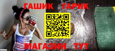 скорость mdpv Ставрополь