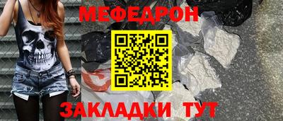 твердый Старая Купавна