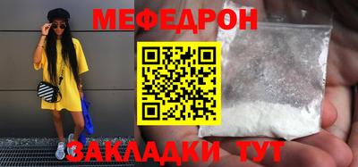 твердый Старая Купавна