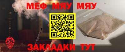 индика Среднеуральск