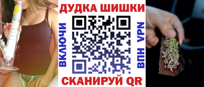 Канабис тримм  mega зеркало  Свободный 